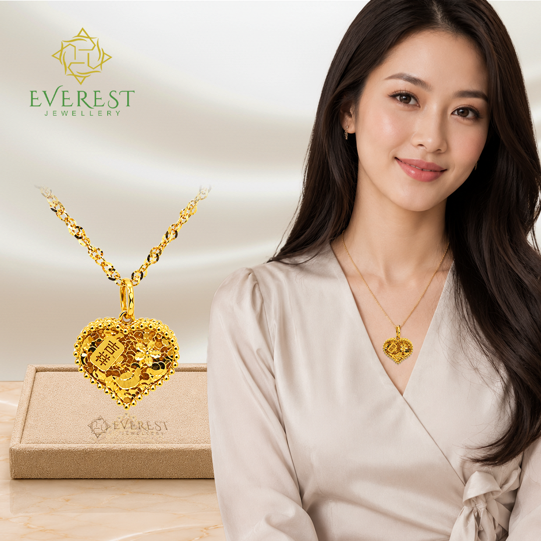 916 Yellow Gold Heart Sui Sui Bing Pendant